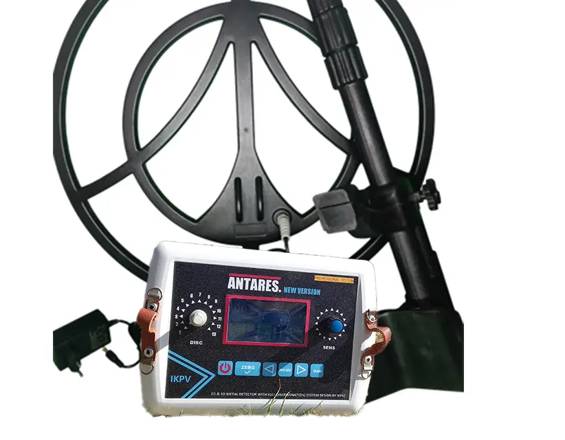 فلزیاب آنتارس ANTARES